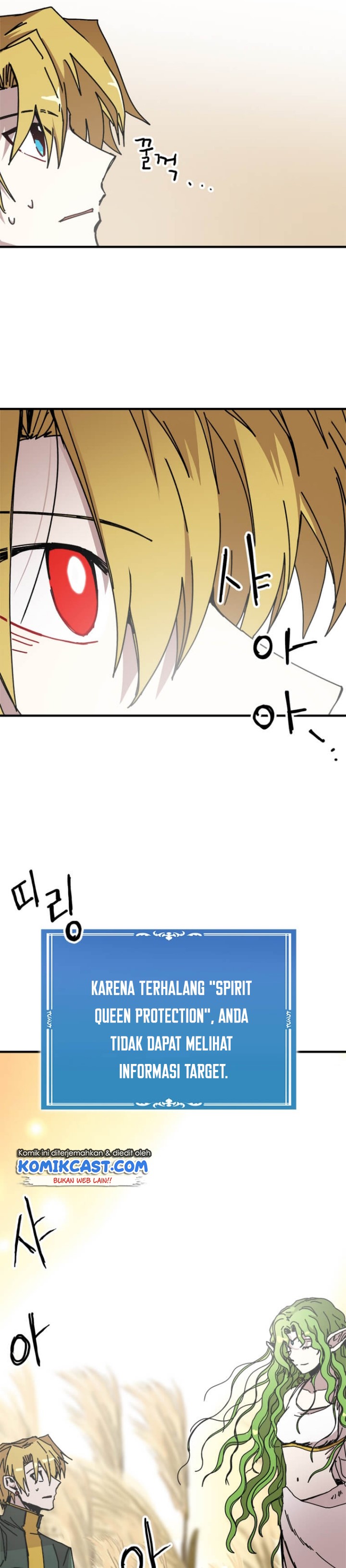 I Am Player Who Suck Alone (Solo Bug Player) Chapter 78 Gambar 9